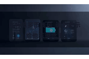 比特派多币钱包 请勿表示给他东说念主